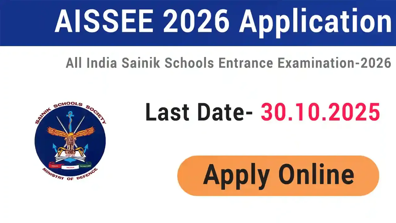 sainik-school-admission-aissee-2026-27