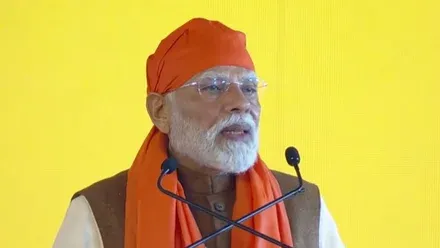 pm-modi-ayodhya-news