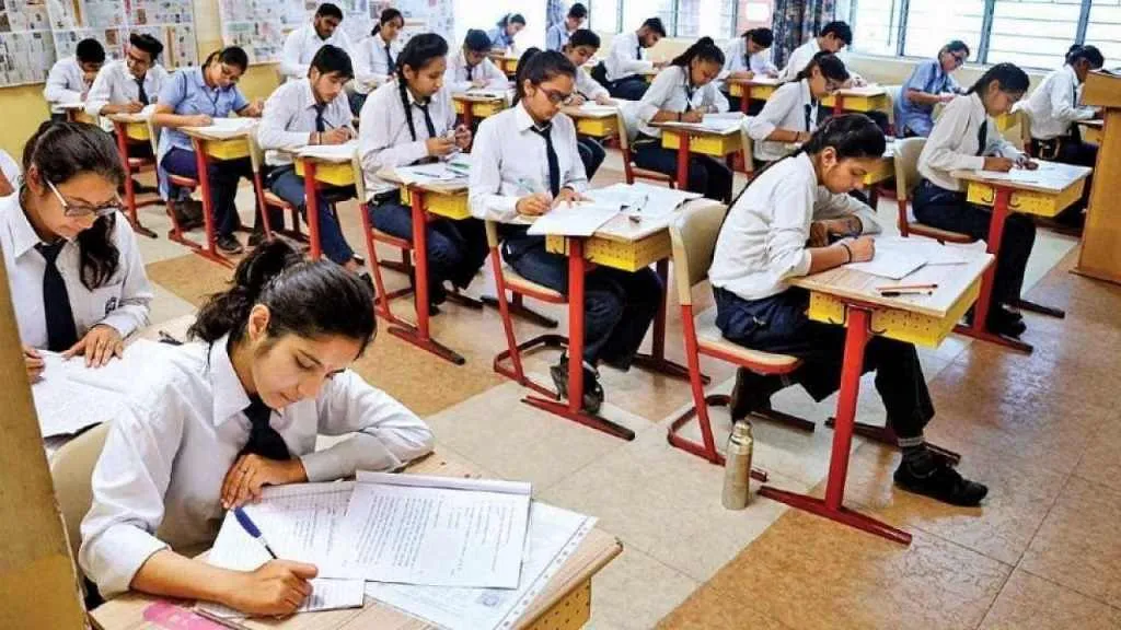 School-Exam