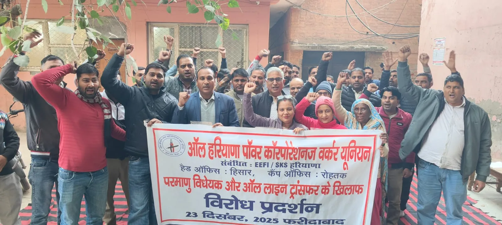 FARIDABAD