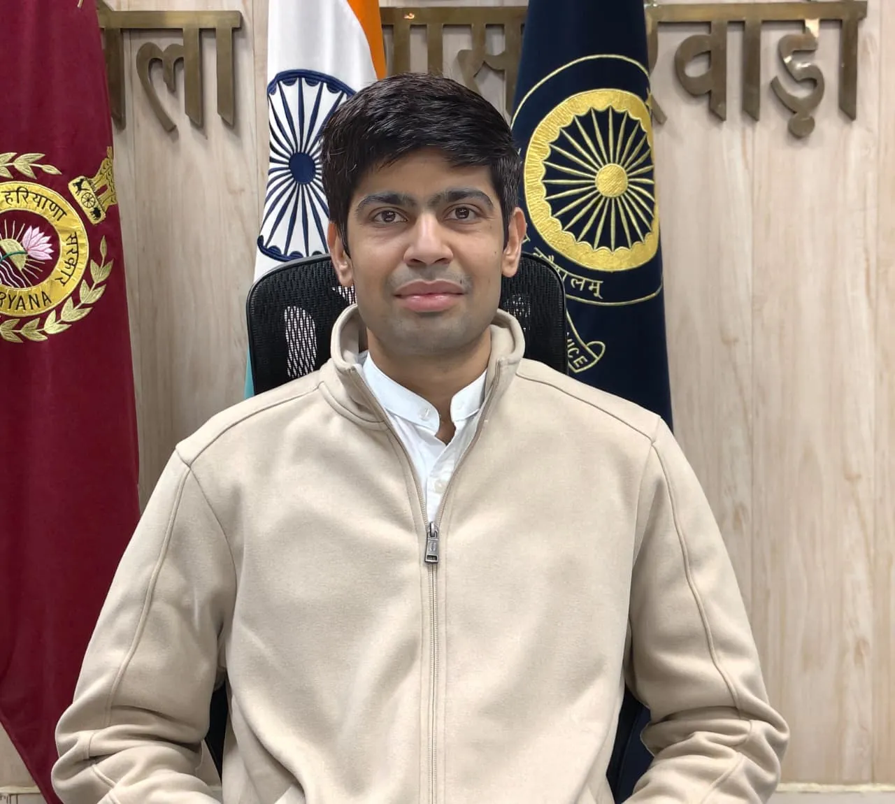 DC Abhishek Meena 
