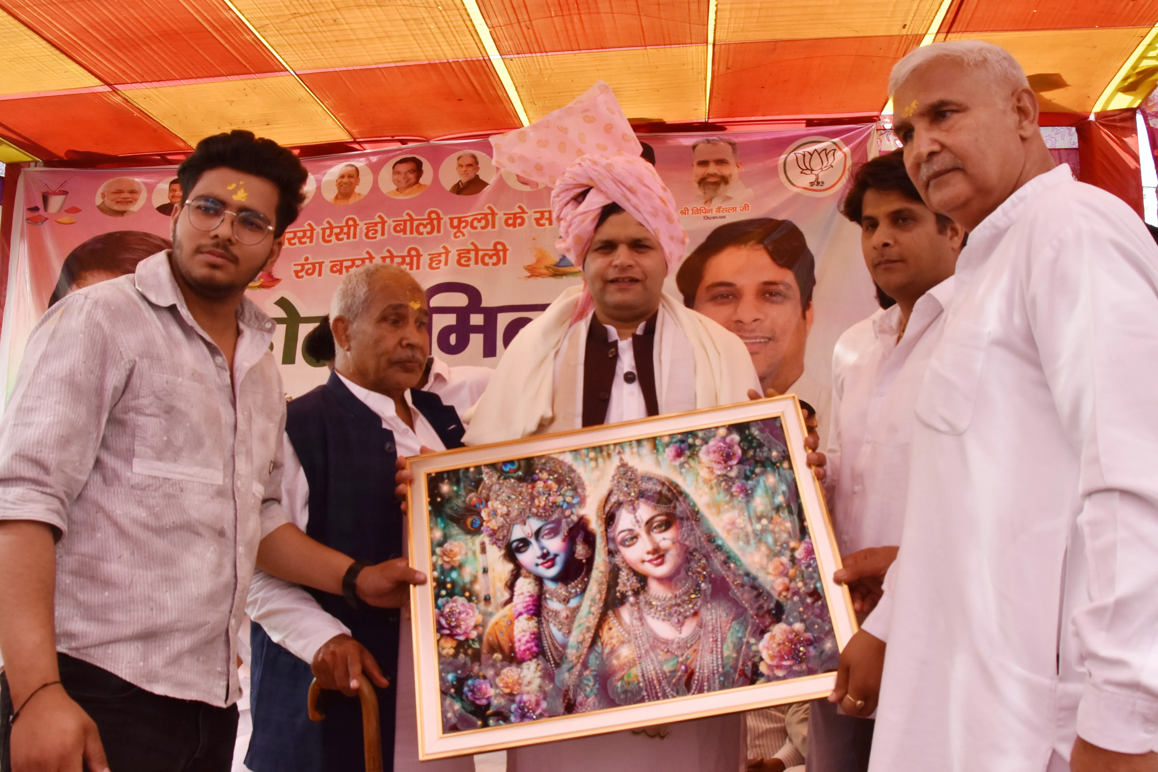palwal 2