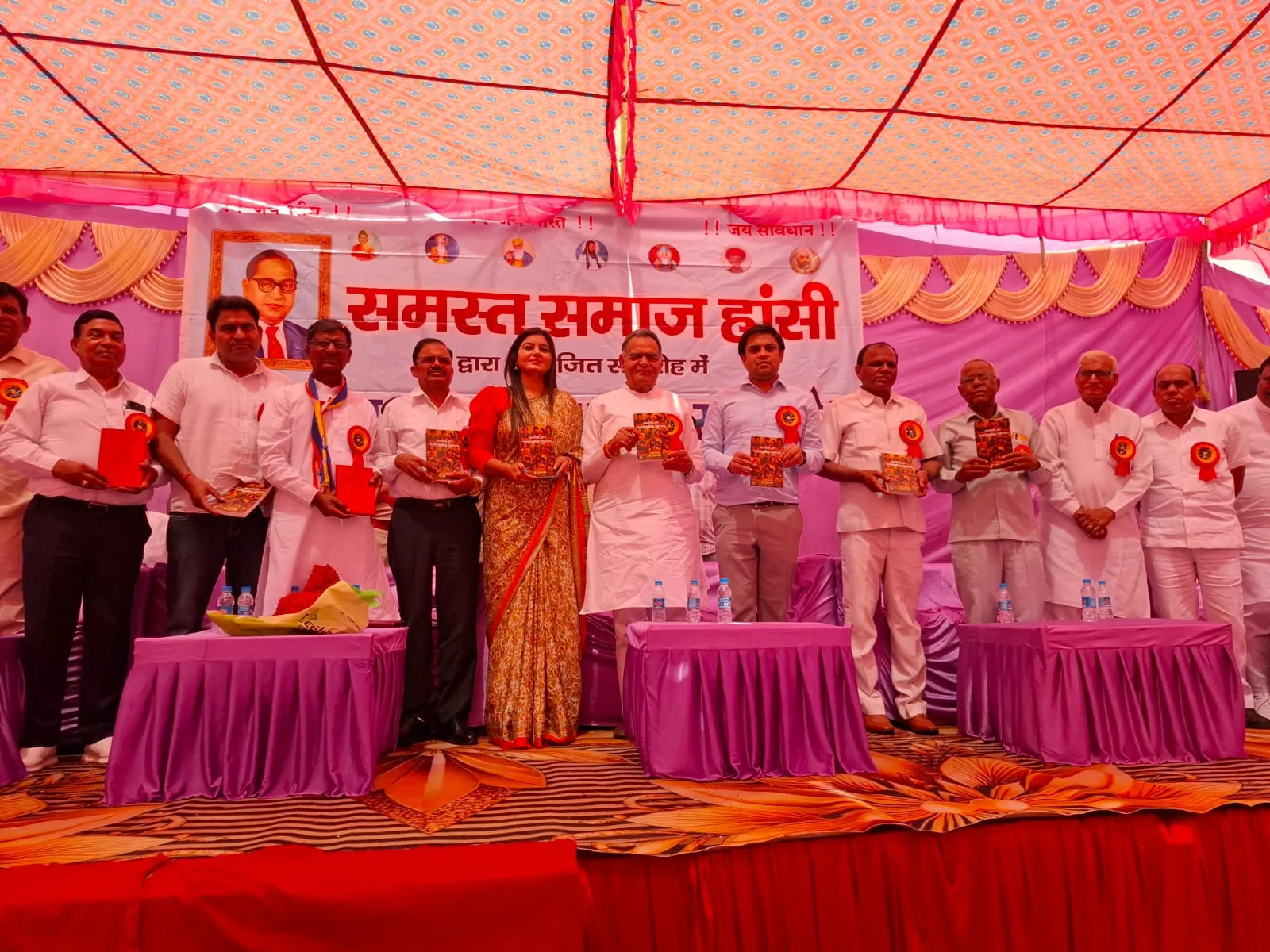 WhatsApp Image 2026-04-14 at 11.48.31 PM