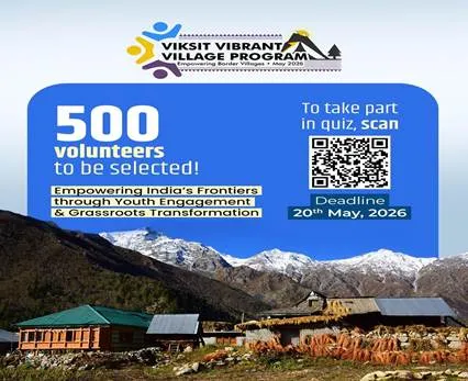 WhatsApp Image 2026-05-14 at 12.13.56 AM (1)