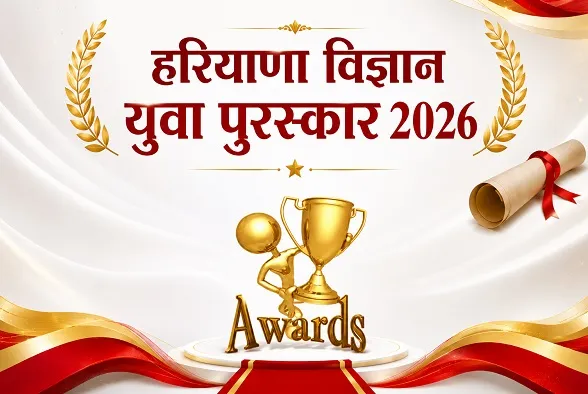 WhatsApp Image 2026-05-16 at 12.03.28 AM