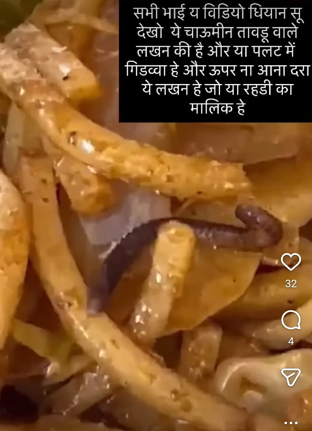 1002573673