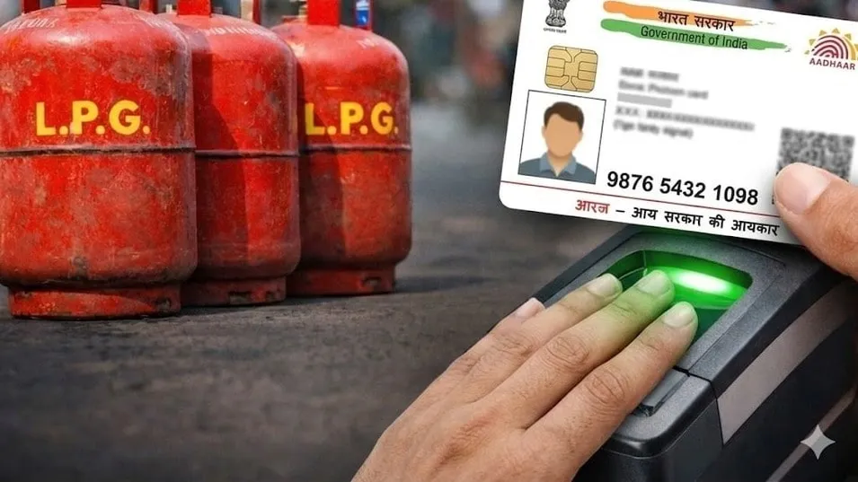 Aadhaar-27_1775563735181_1775566203037