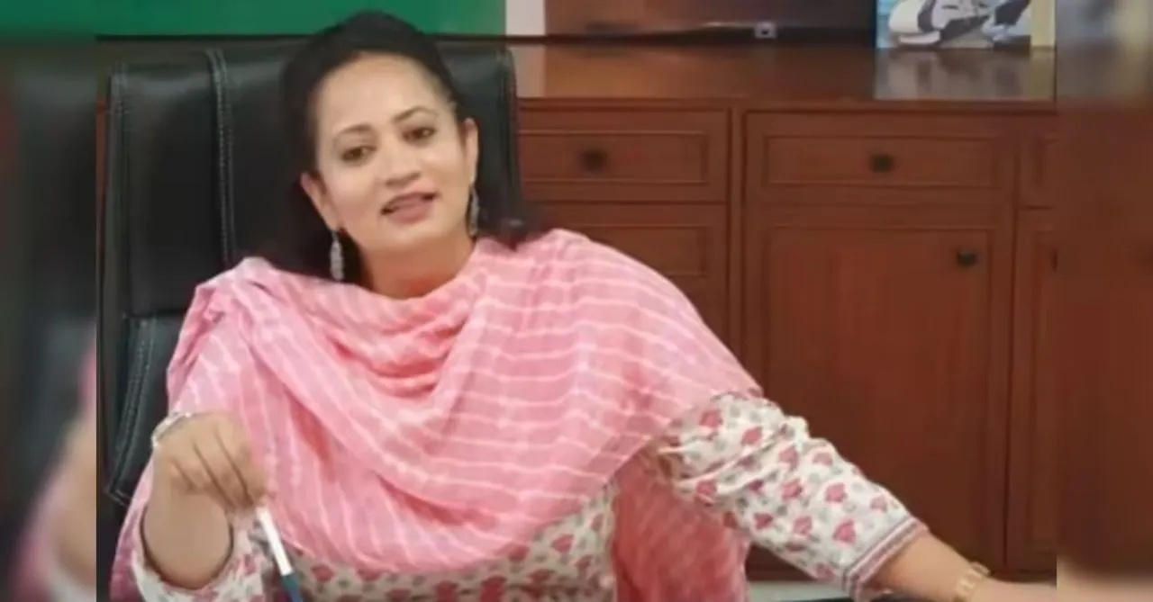 aarti Rao