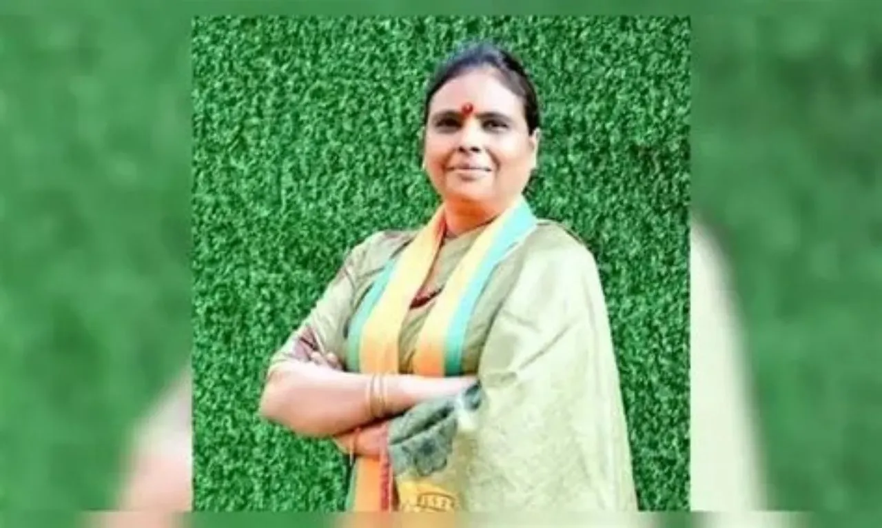 archana gupta