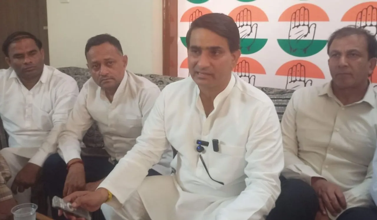 congress 1