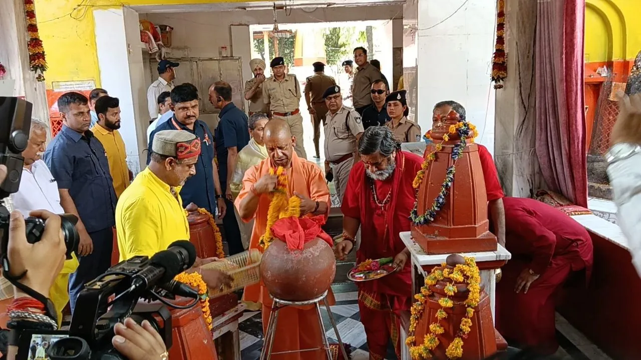 darshan
