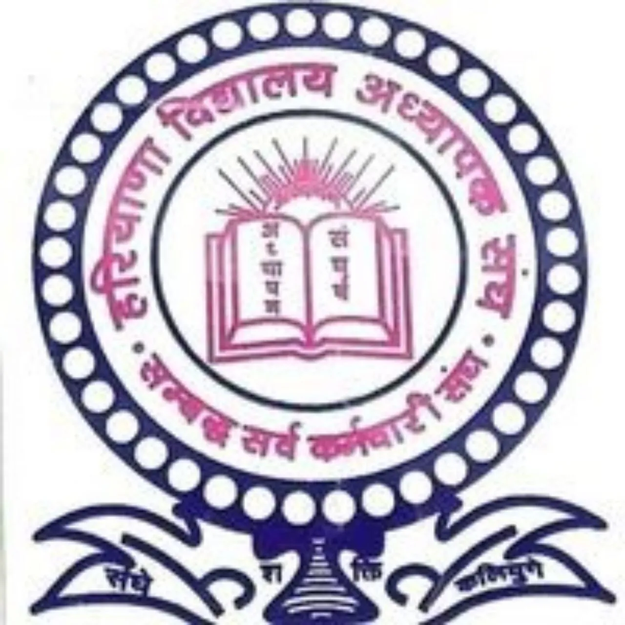 haryana teachers