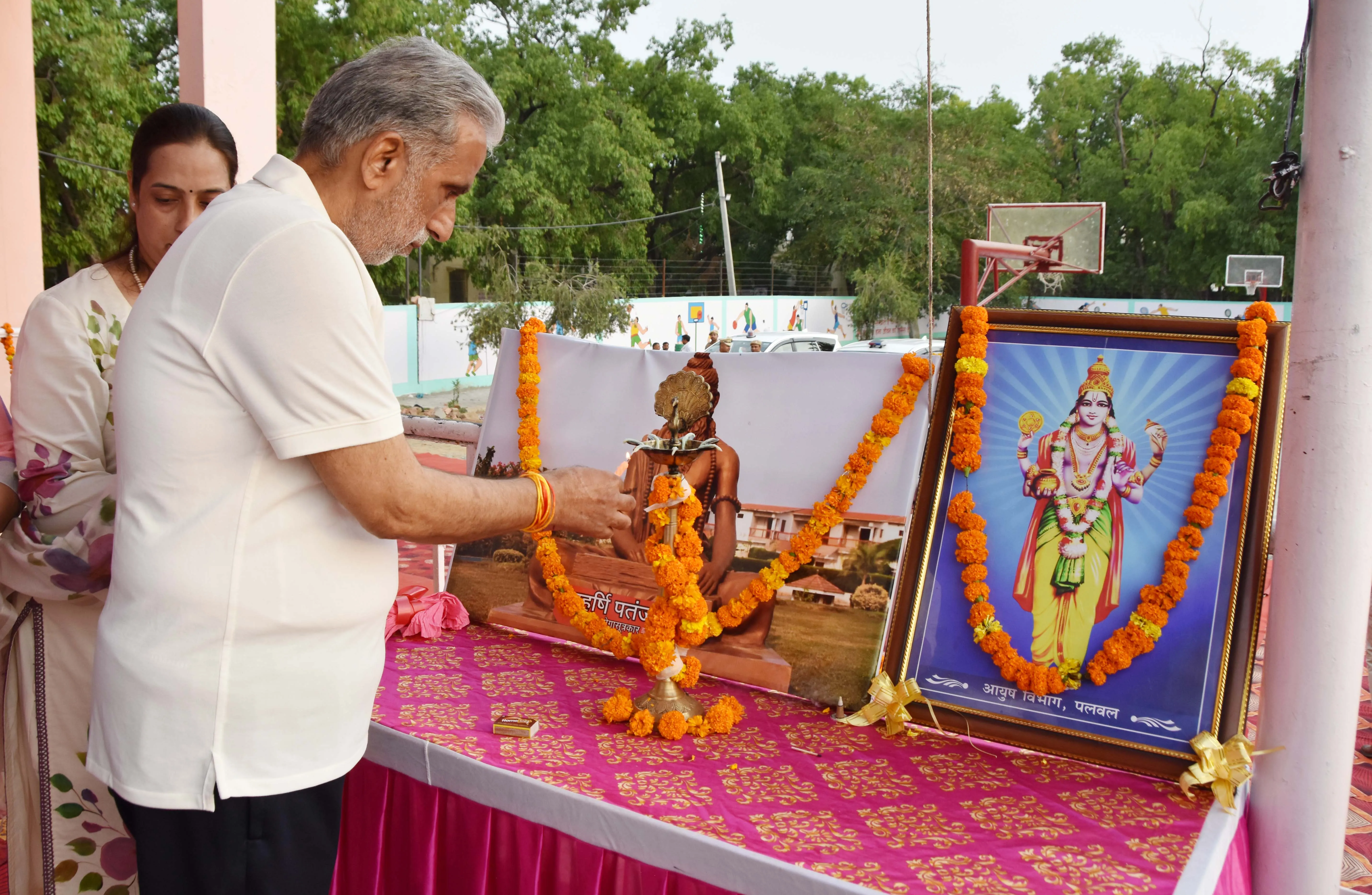 IYD Palwal (2)