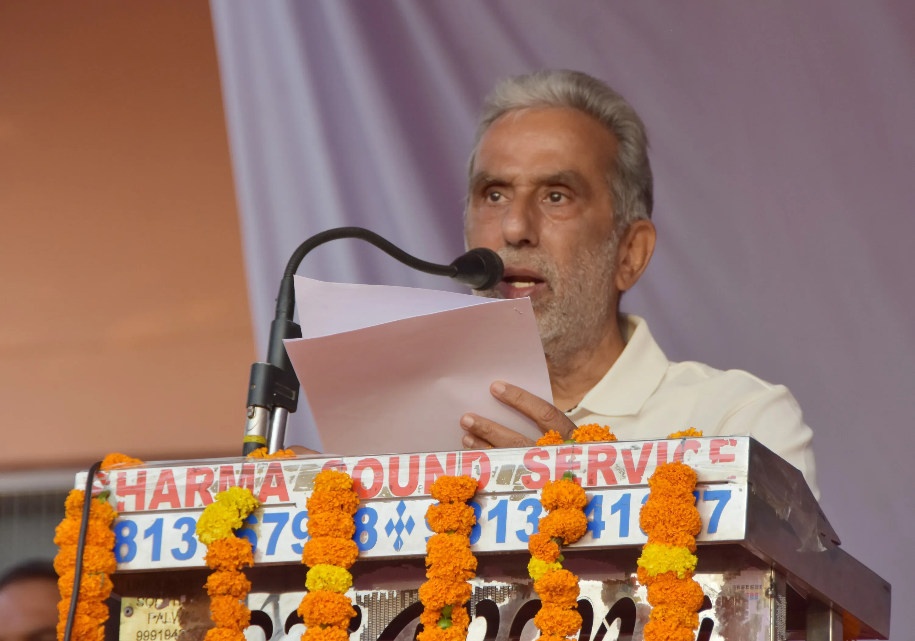 IYD Palwal (4)