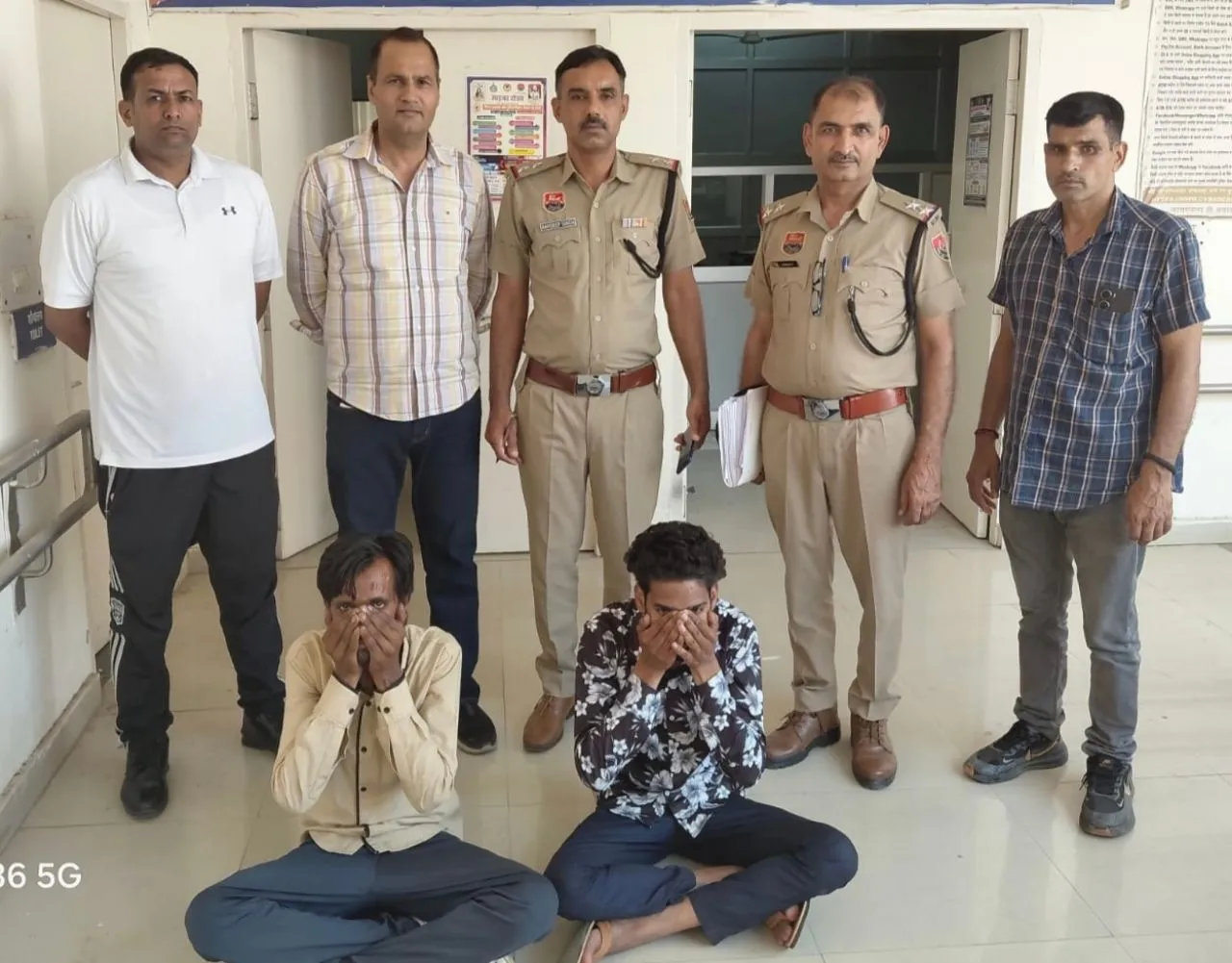 kaithal 1