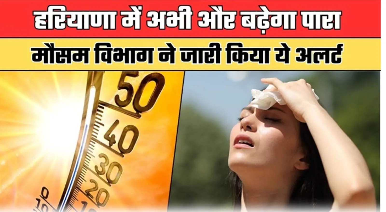 WhatsApp Image 2026-06-07 at 11.24.12 PM (1)