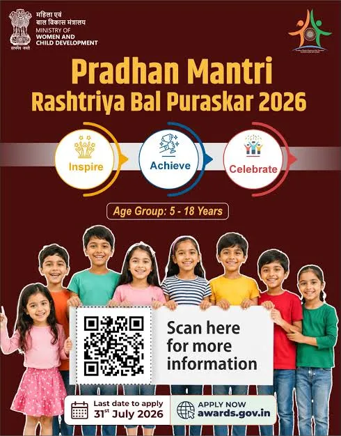 WhatsApp Image 2026-06-11 at 11.55.36 PM