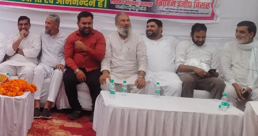 WhatsApp Image 2026-06-13 at 11.13.30 PM (7)