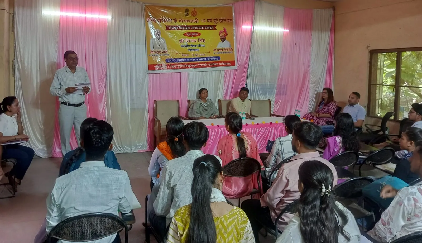 WhatsApp Image 2026-06-19 at 4.20.33 PM