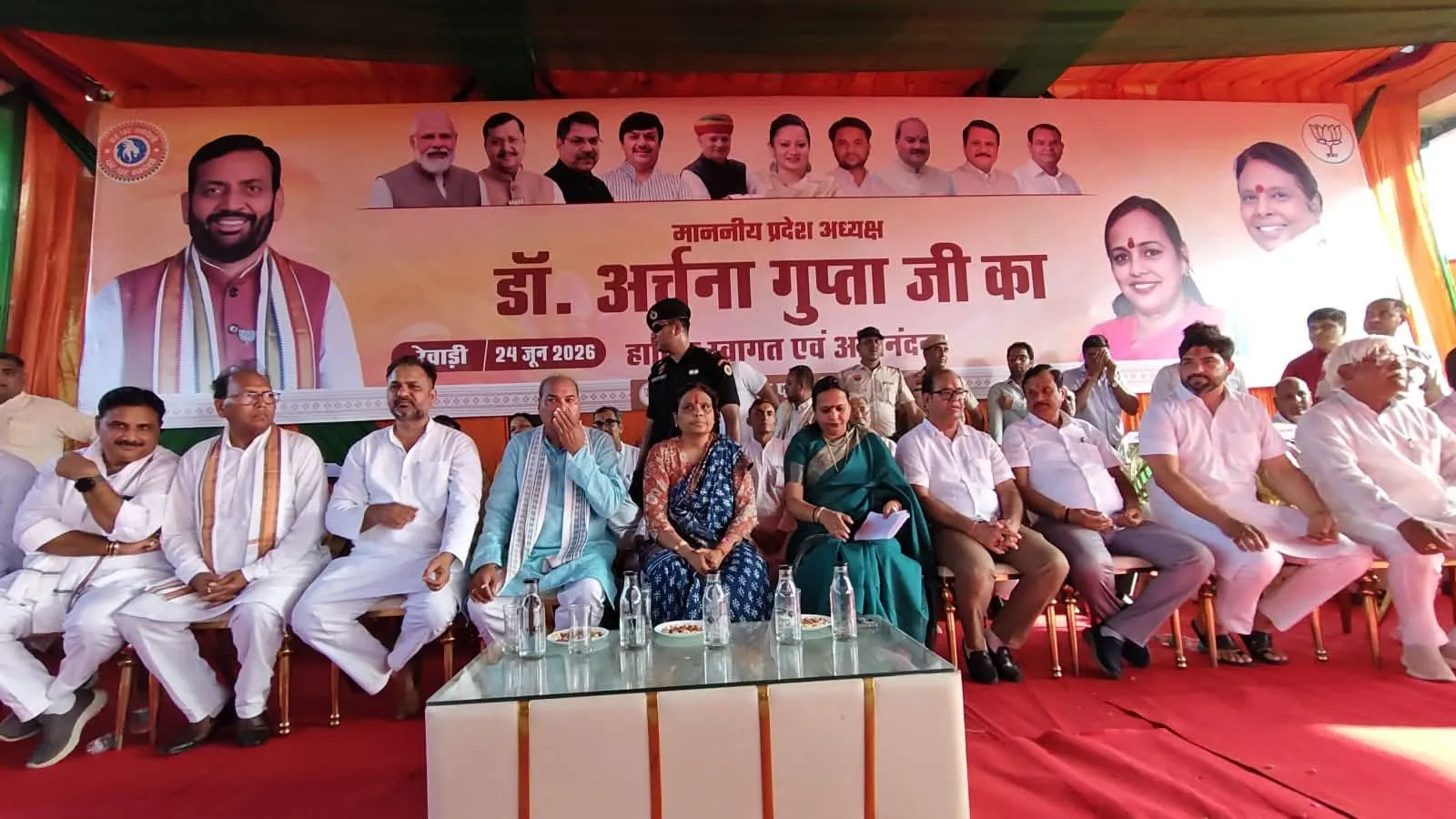 WhatsApp Image 2026-06-24 at 10.46.30 PM (3)