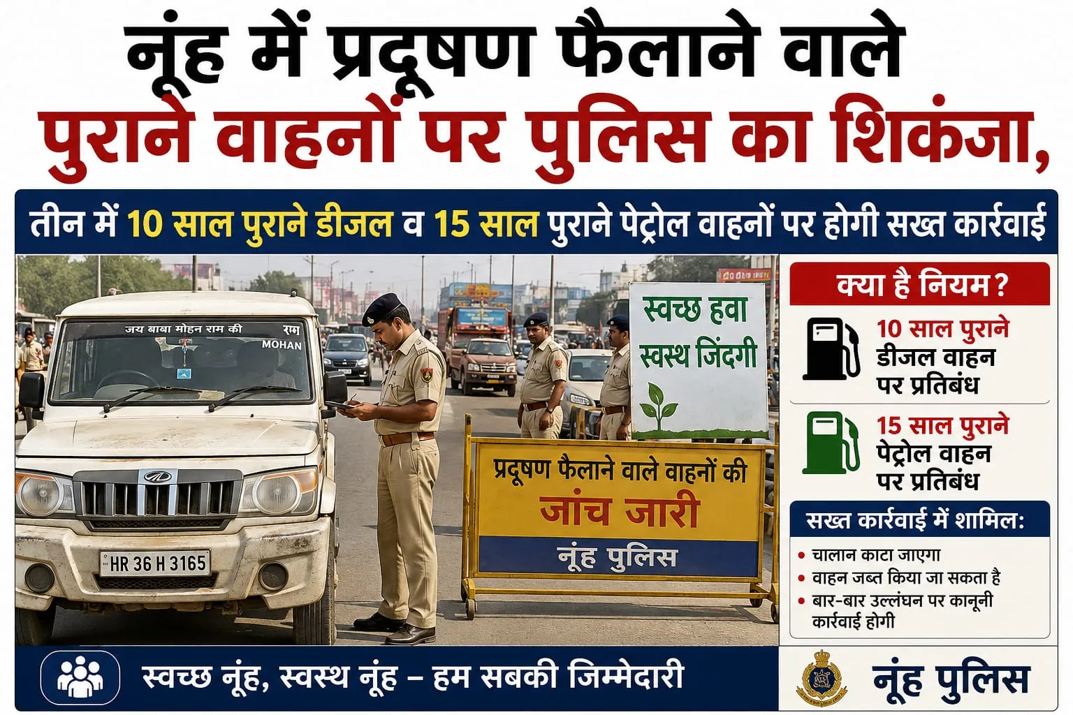 WhatsApp Image 2026-06-24 at 10.59.34 PM