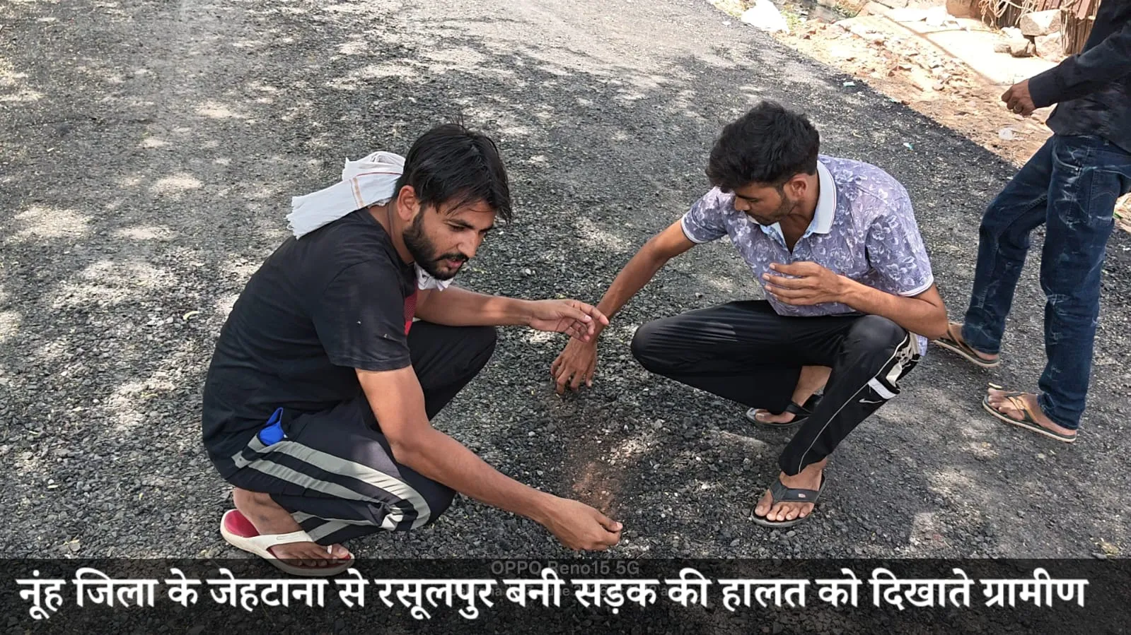WhatsApp Image 2026-06-24 at 11.01.08 PM