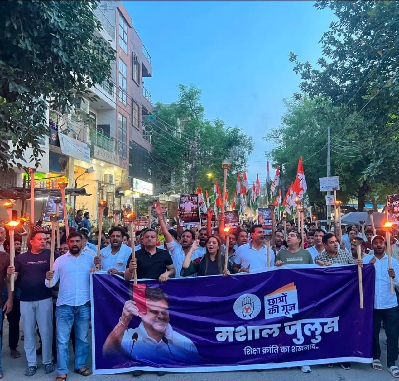 congress 2
