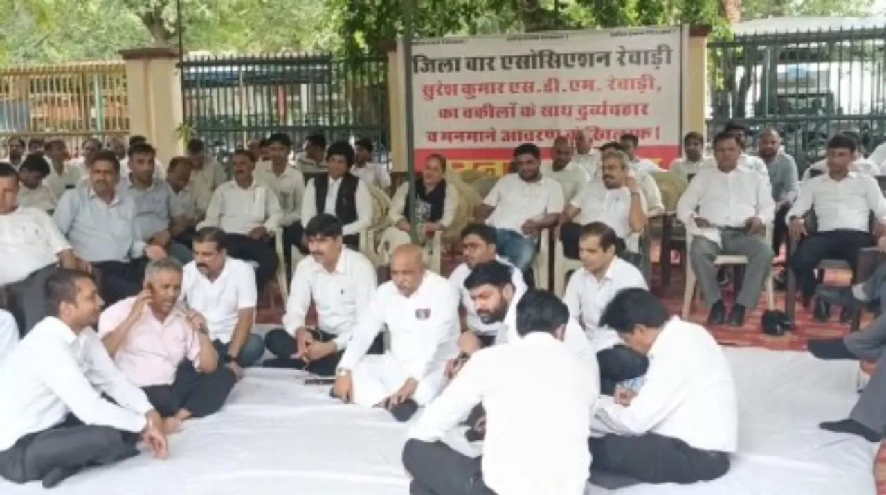 dharna
