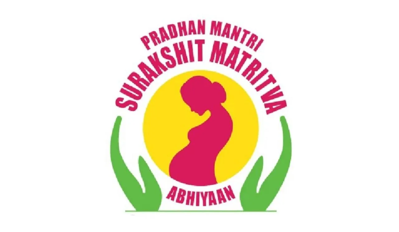 pradhan mantri