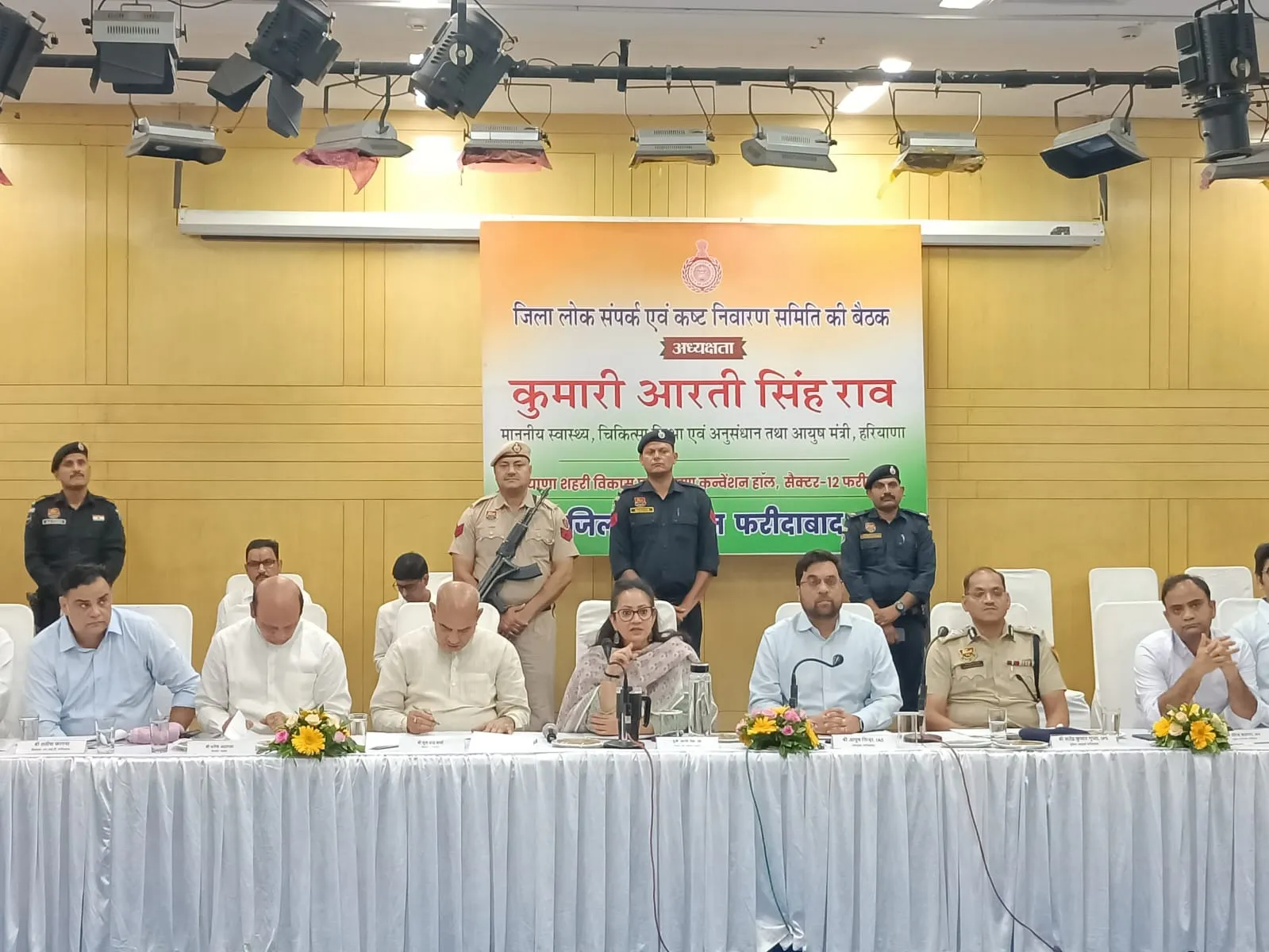 WhatsApp Image 2026-07-13 at 11.28.18 AM