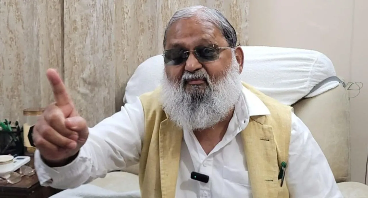 anil