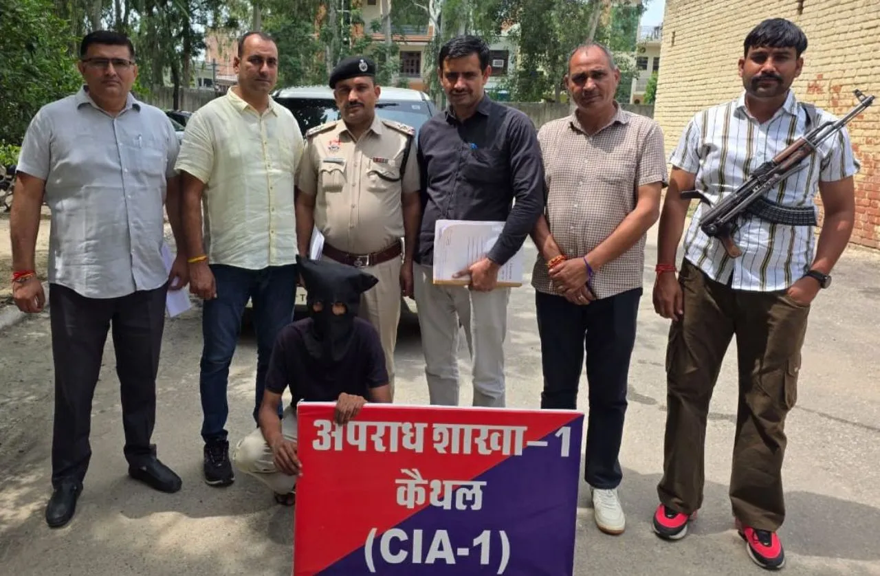 cia