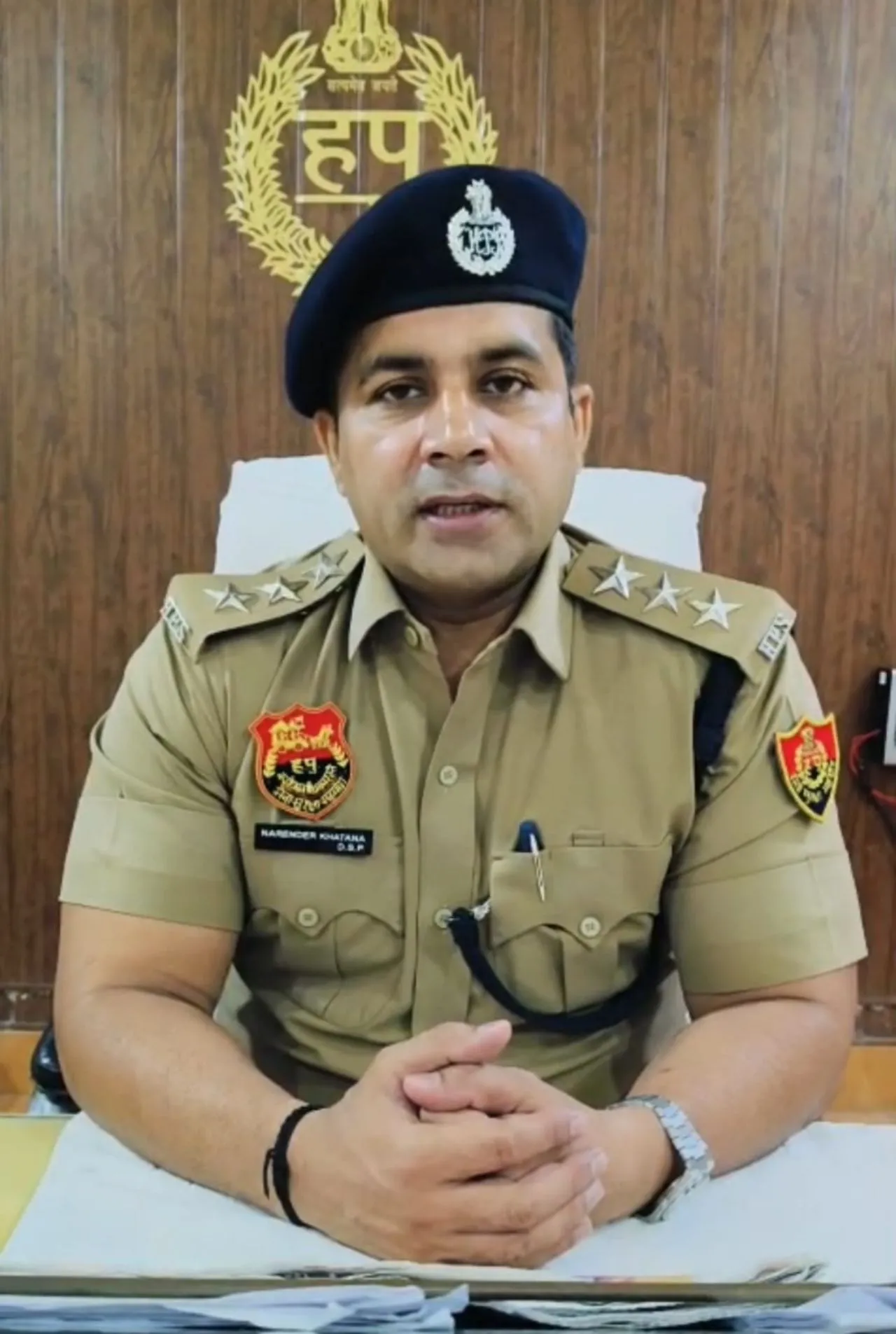 new police