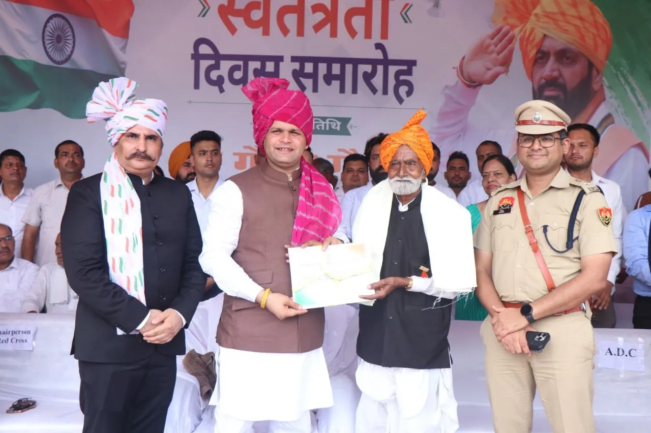 palwal33