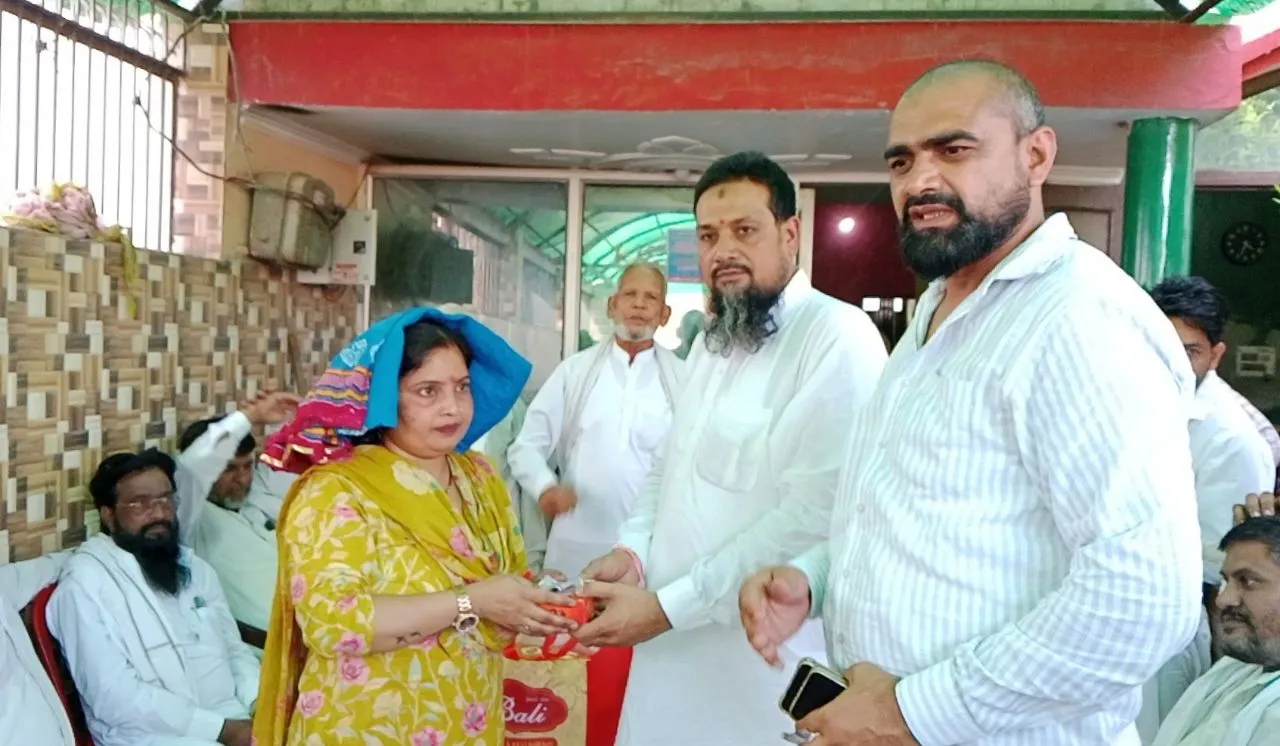 rakhi