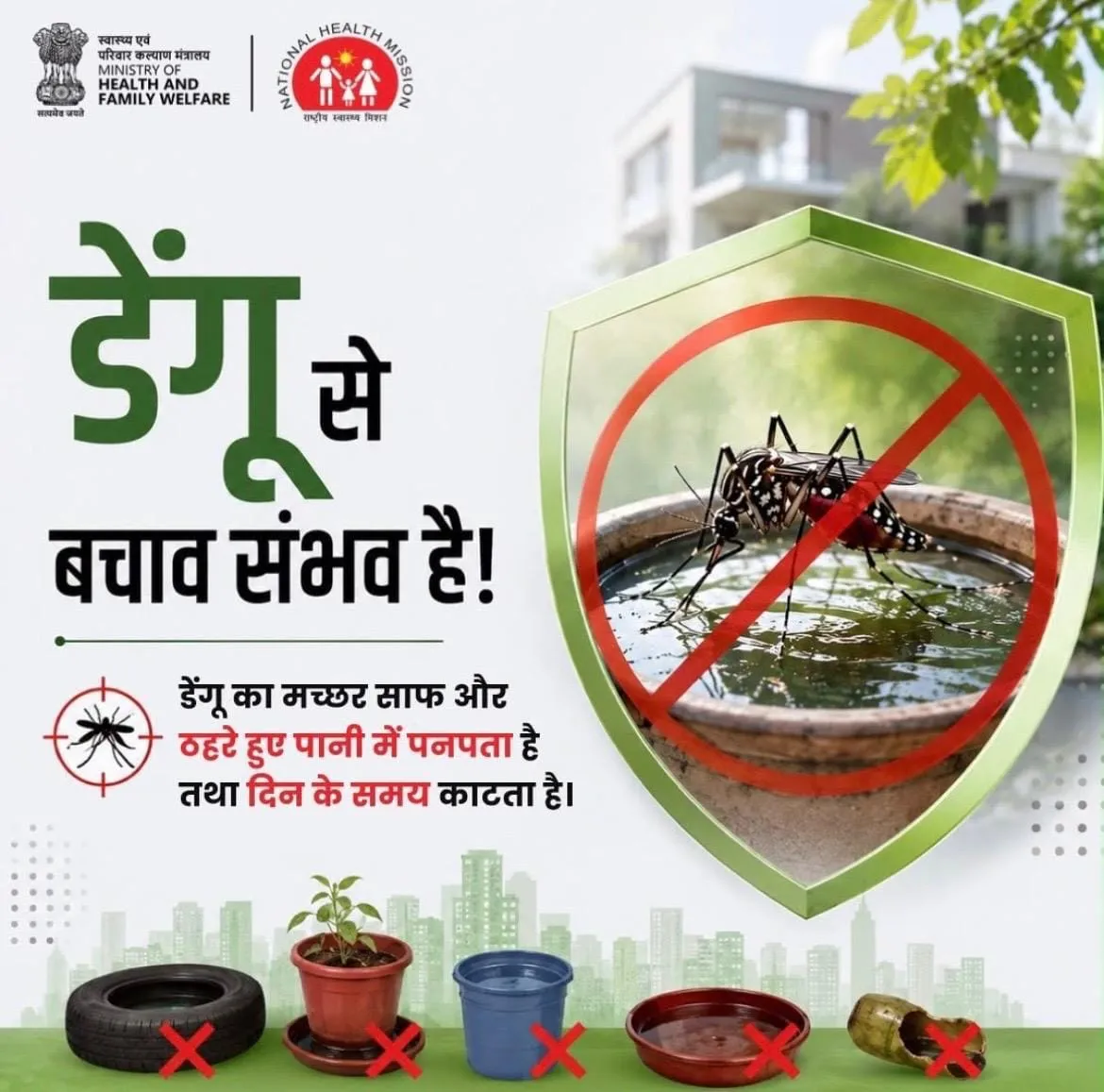 WhatsApp Image 2026-08-10 at 12.07.25 AM