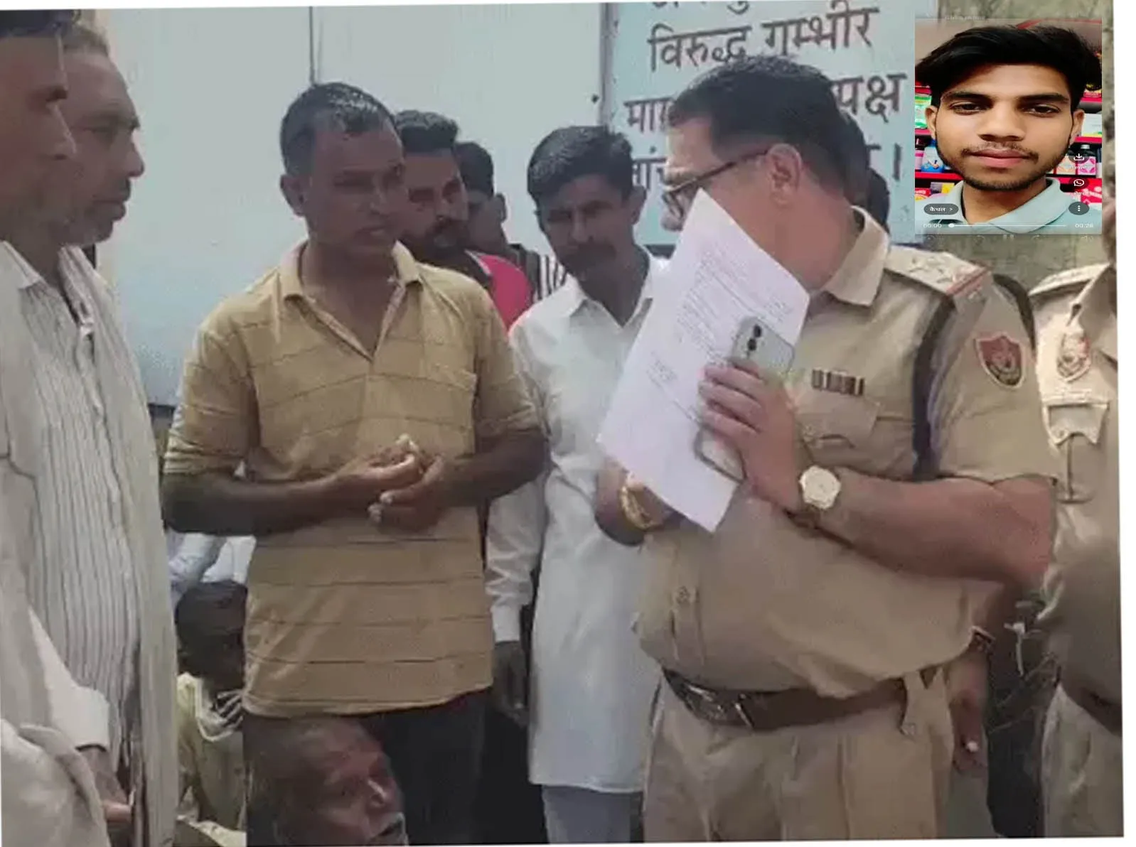 WhatsApp Image 2026-08-25 at 12.47.44 PM