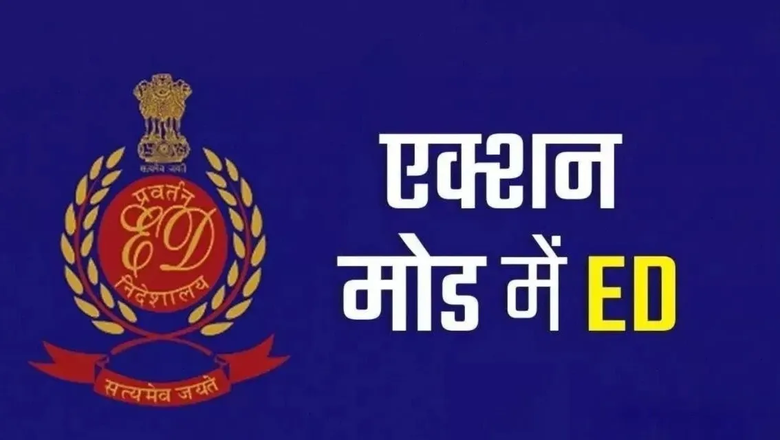 WhatsApp Image 2026-08-29 at 10.34.45 AM