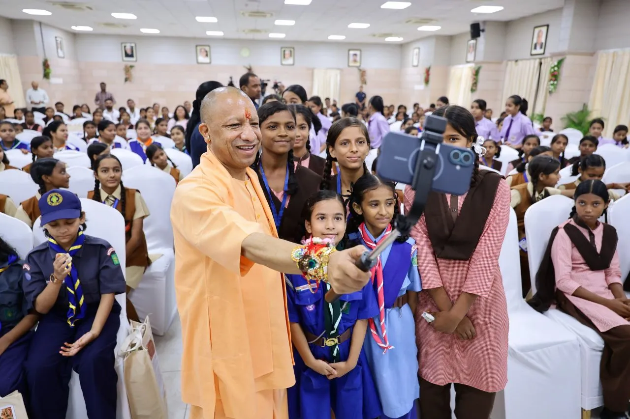 yogi rakhi