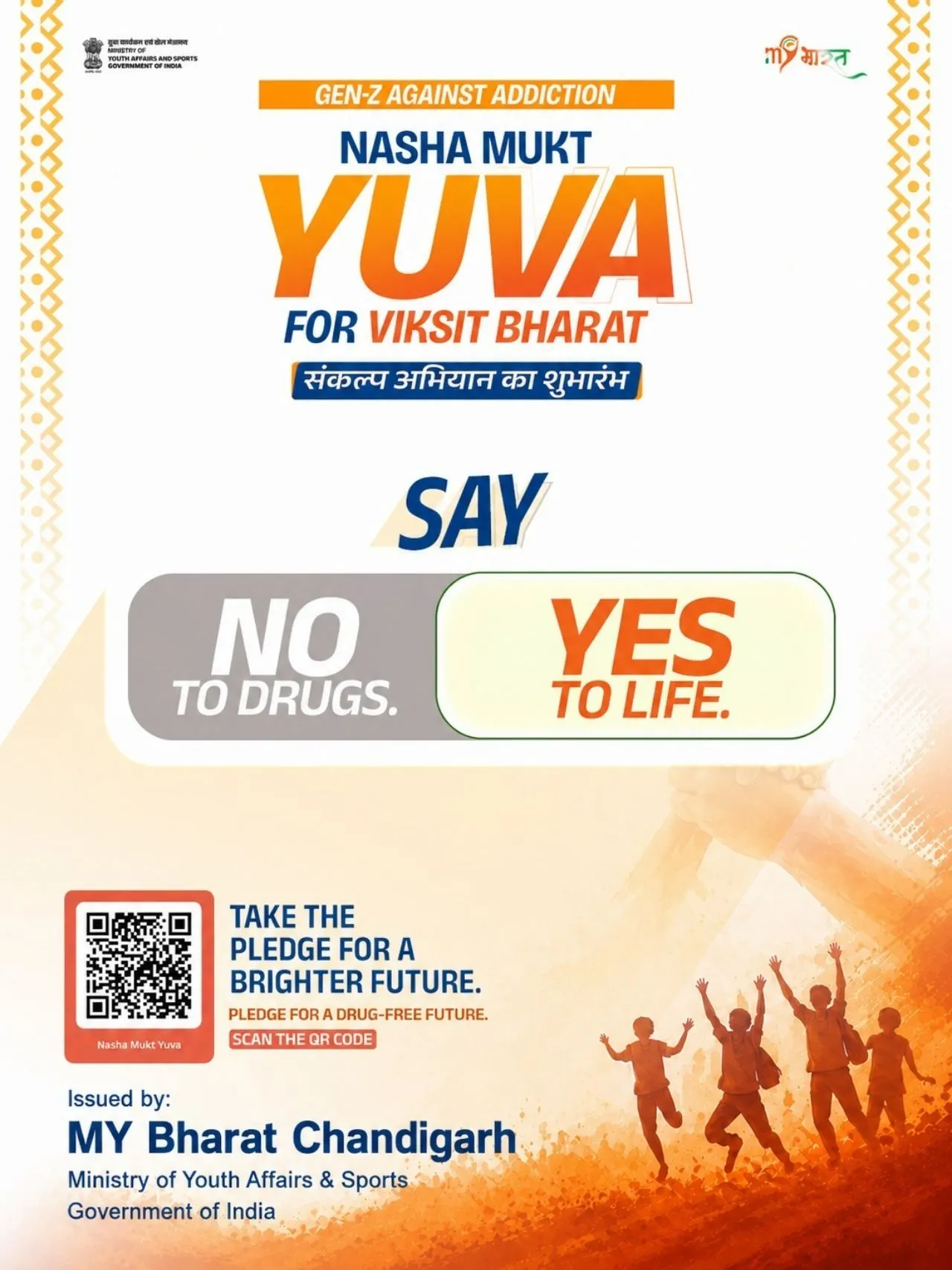 yuva