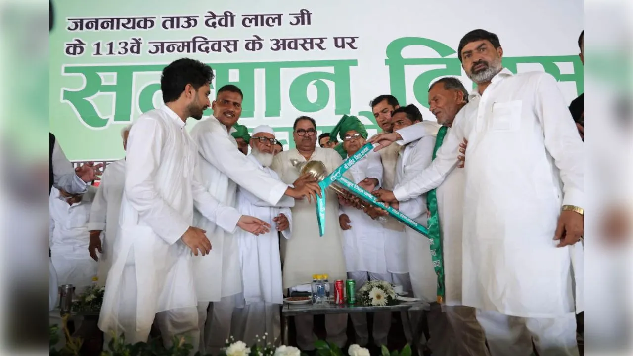 Samman Diwas