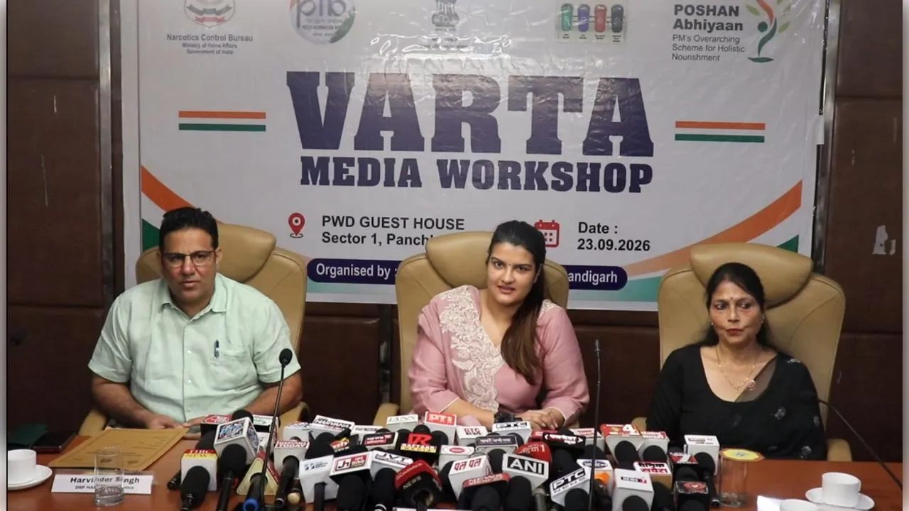 PIB VARTA