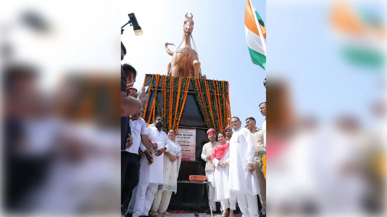 Rao Tula Ram