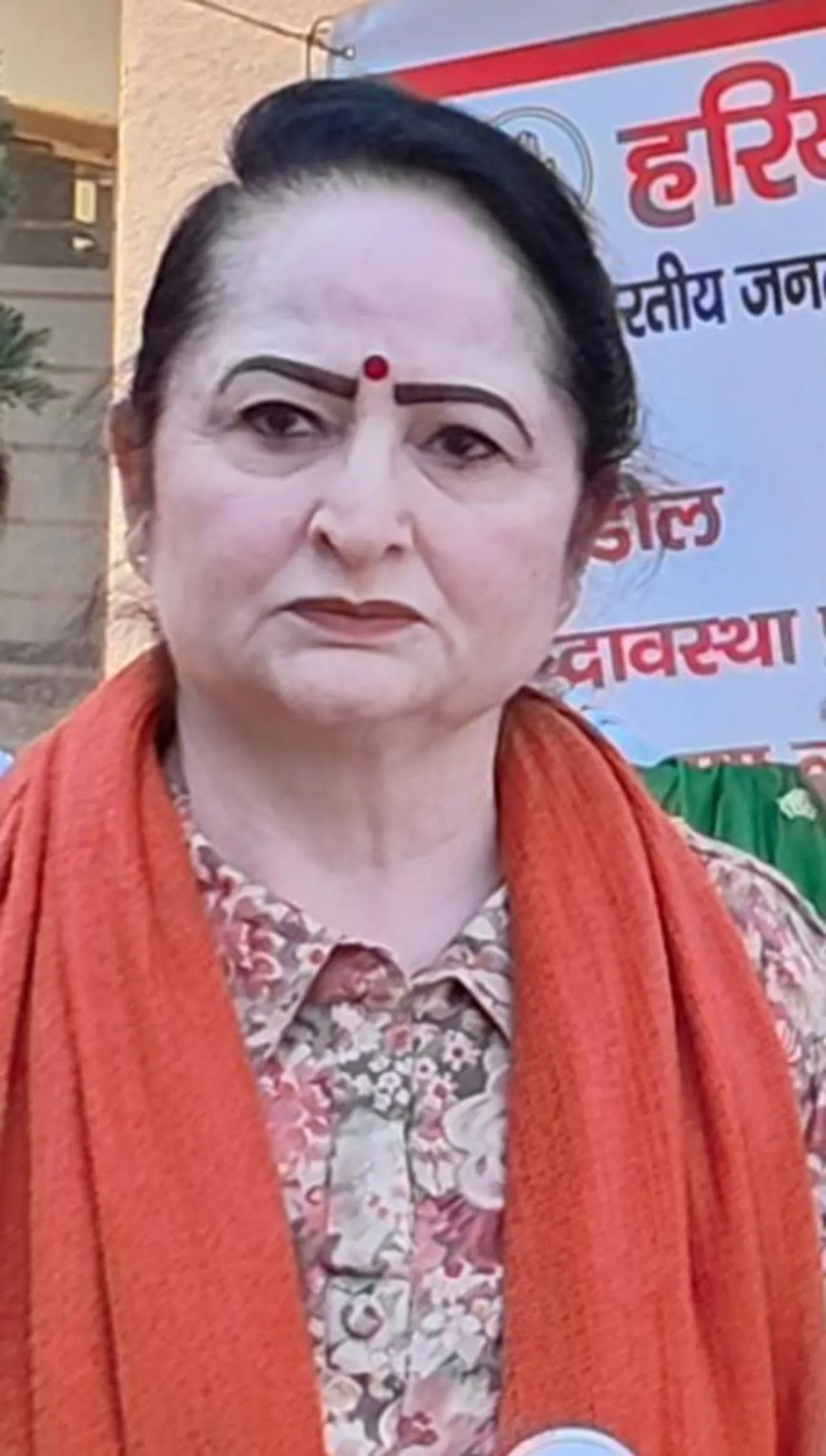 Sudha Bhardwaj