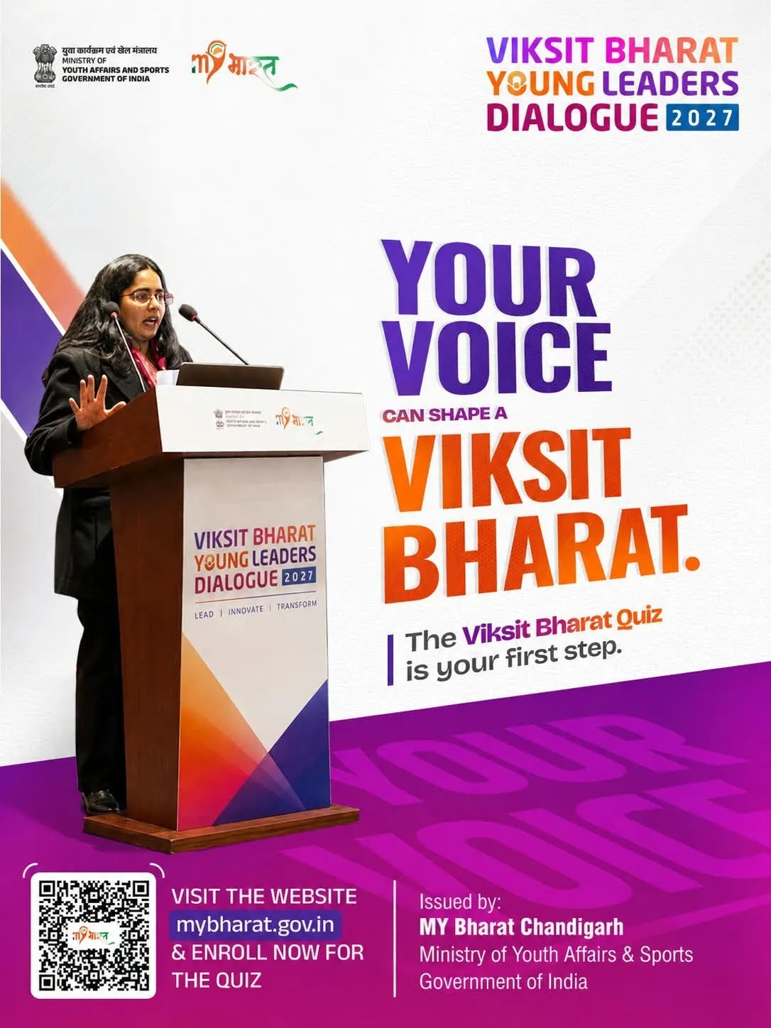 WhatsApp Image 2026-09-04 at 1.19.48 PM