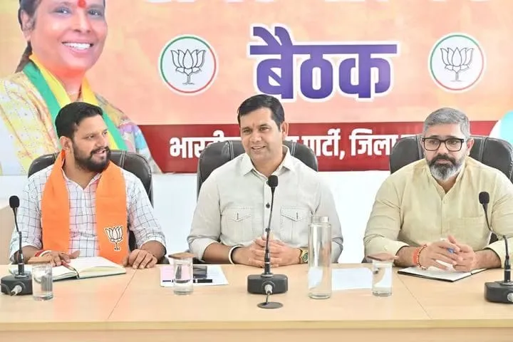 WhatsApp Image 2026-09-17 at 1.08.20 PM