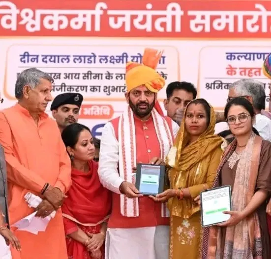 WhatsApp Image 2026-09-18 at 11.52.30 AM (1)