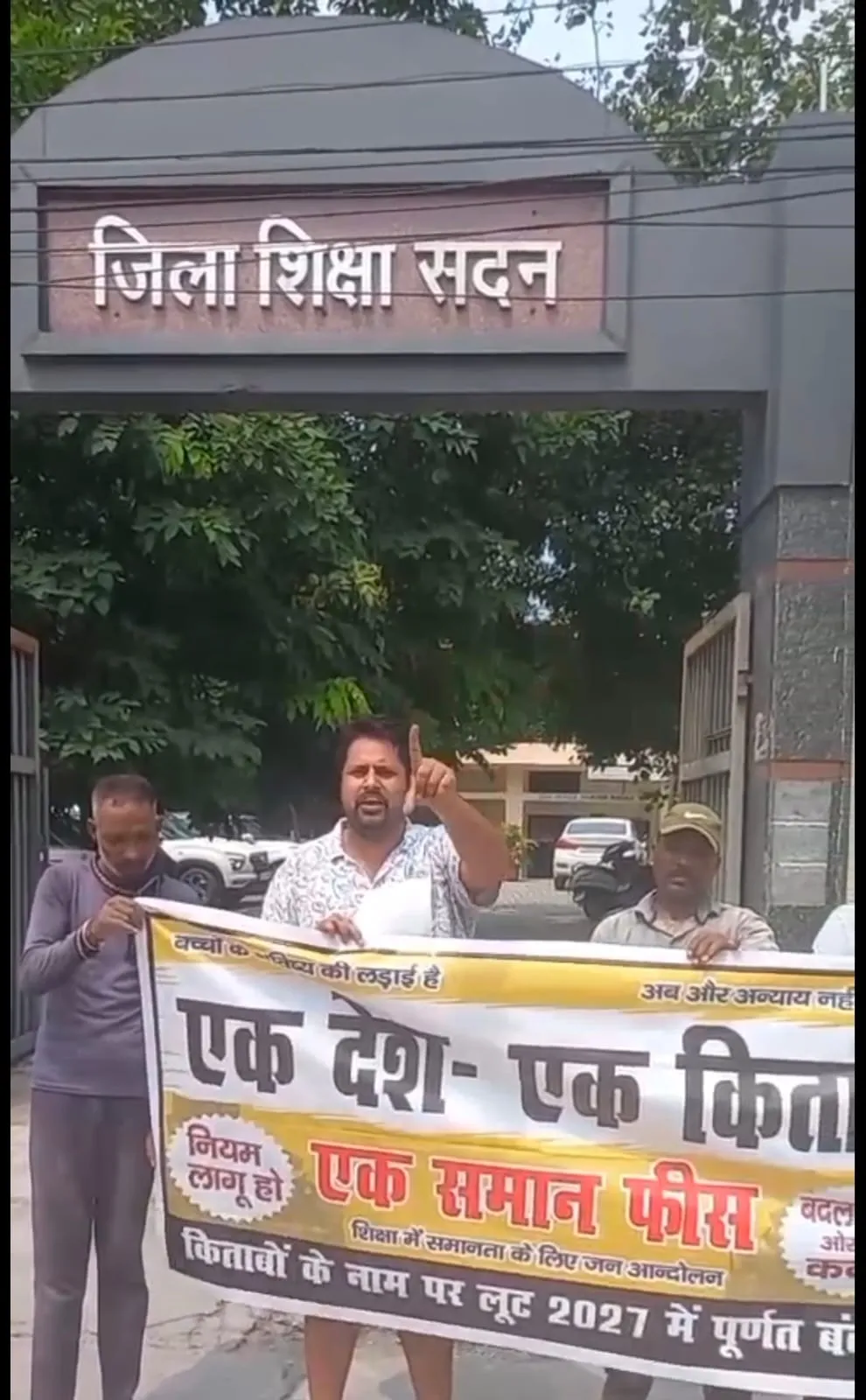 WhatsApp Image 2026-09-19 at 11.43.05 AM
