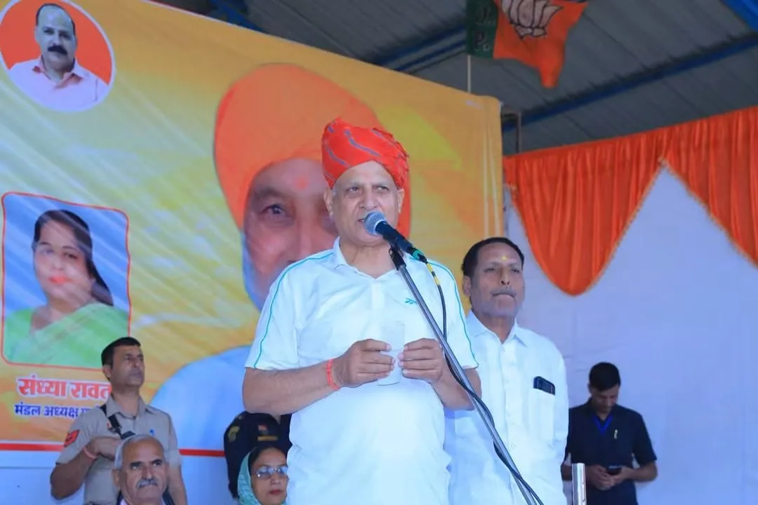 Mantri kawarpal gurjar