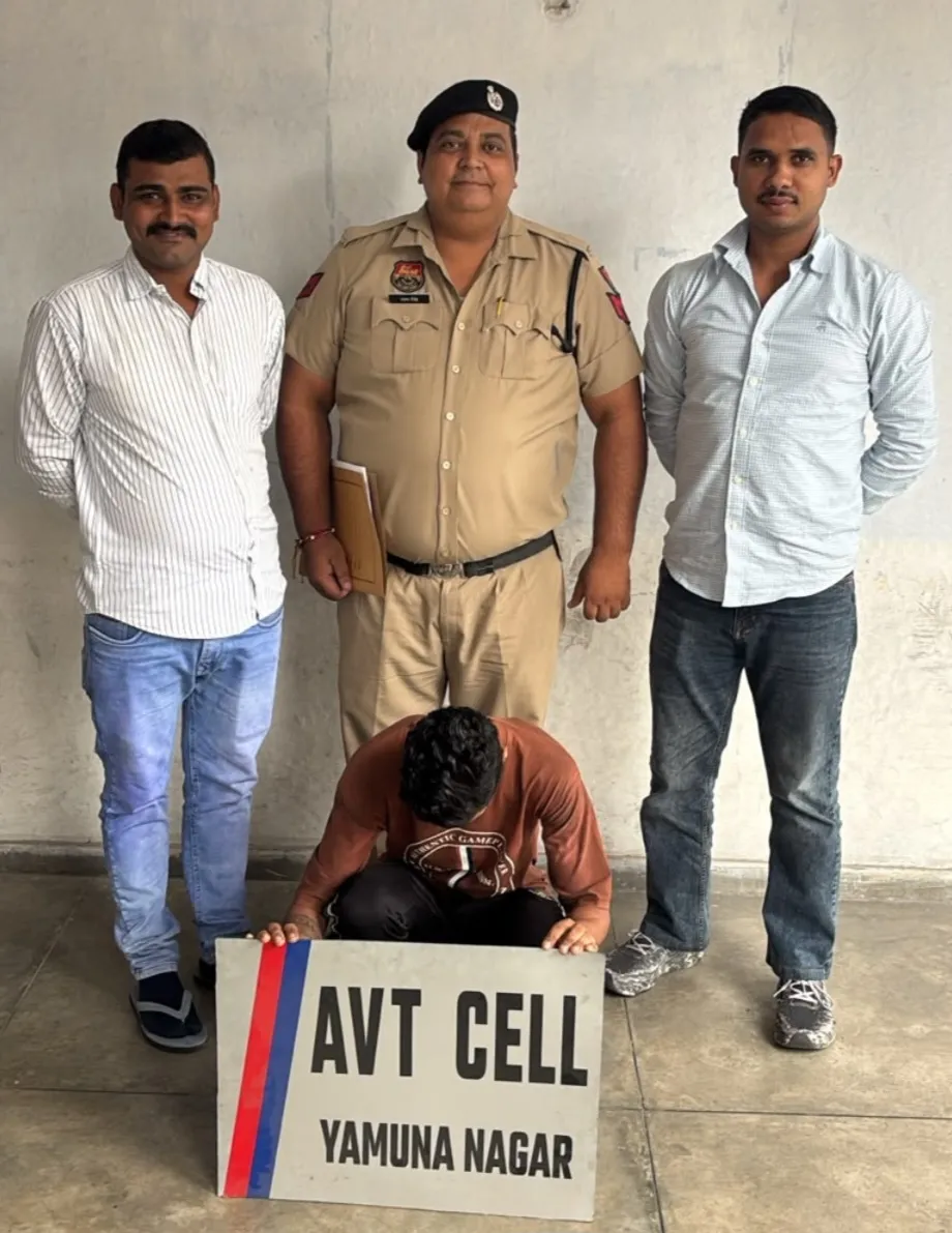 Yamuna nagar 